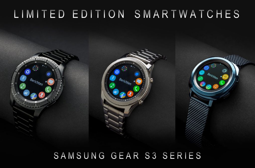 Samsung Gear Limited Edition