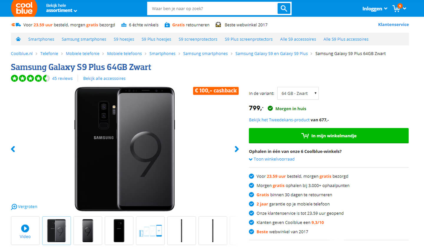 Samsung Galaxy S9 kopen