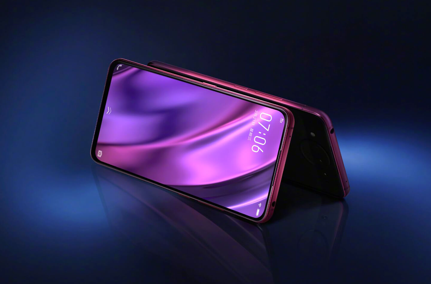 Vivo dual. Vivo NEX Dual display Edition. Vivo next 2. Vivo 2 экрана. Смартфон с экраном на задней панели.