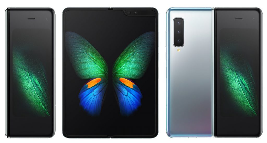 singtel galaxy fold