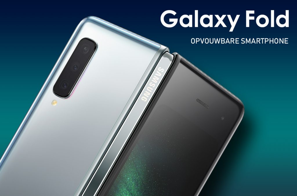 samsung galaxy fold 2019 mobile phone