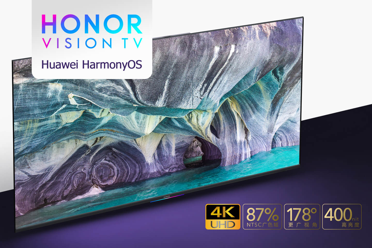 Honor Vision TV
