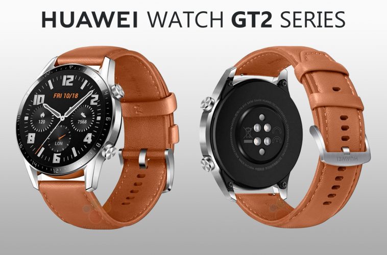huawei watch gt2 harmonyos