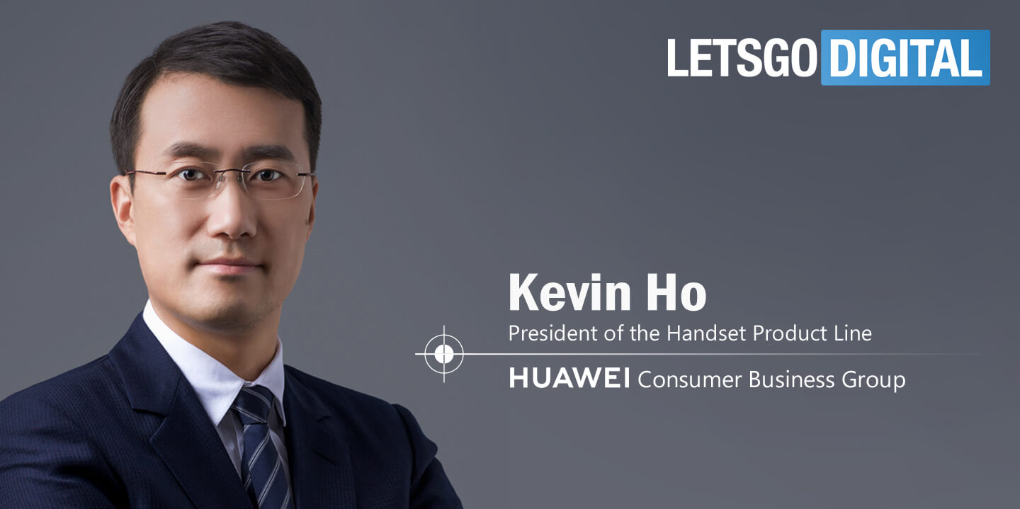 Huawei Mobile Services