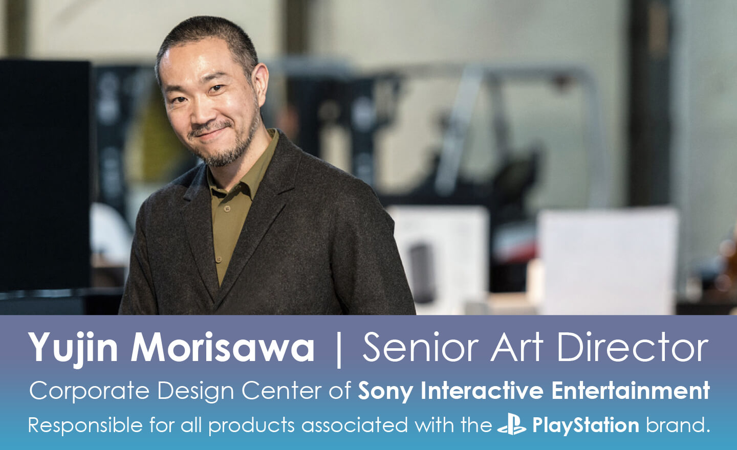 Sony PlayStation product designer