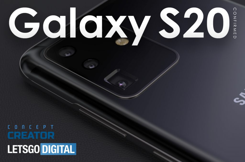 samsung galaxy s20 2020