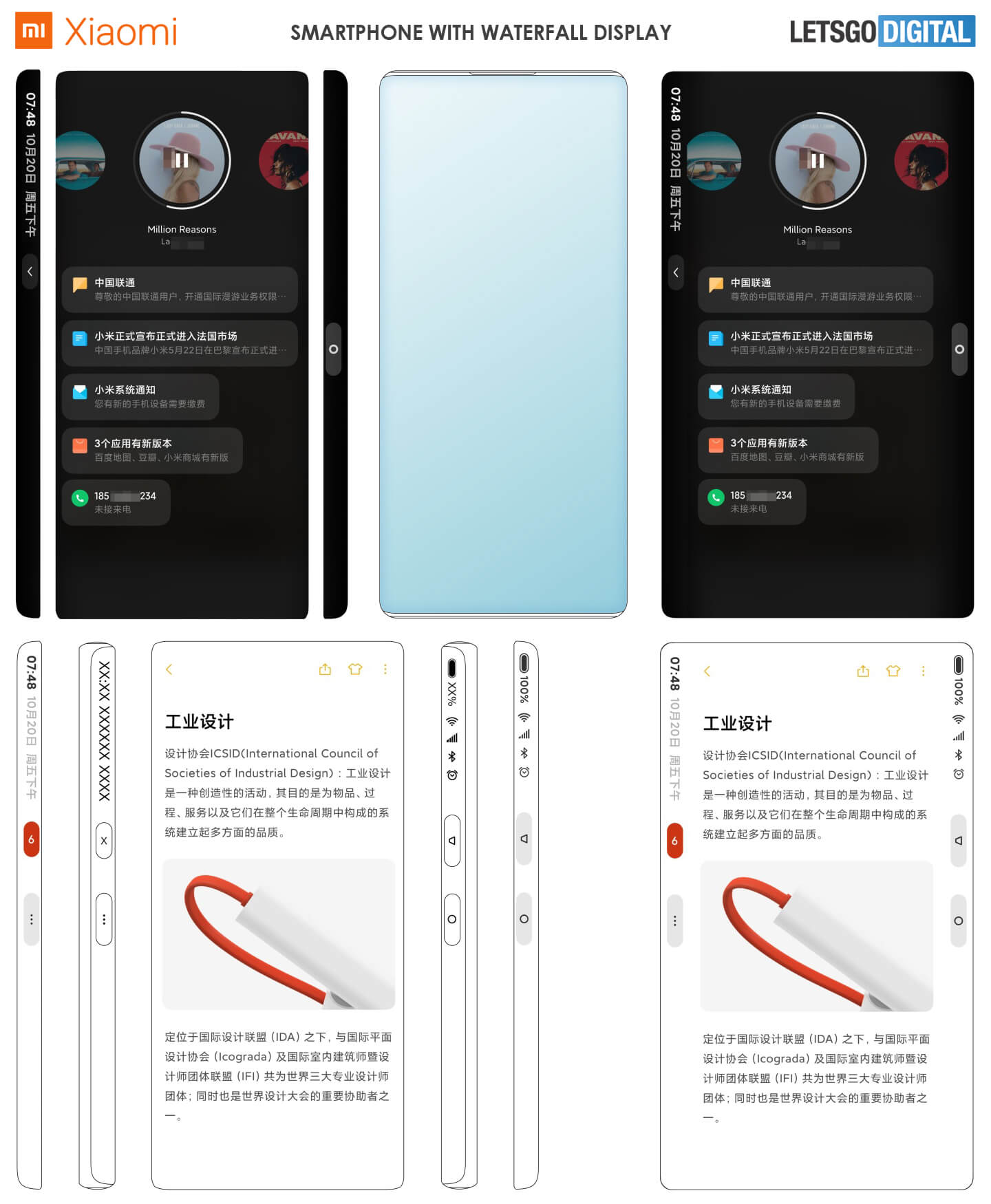 Xiaomi telefoon waterfall display