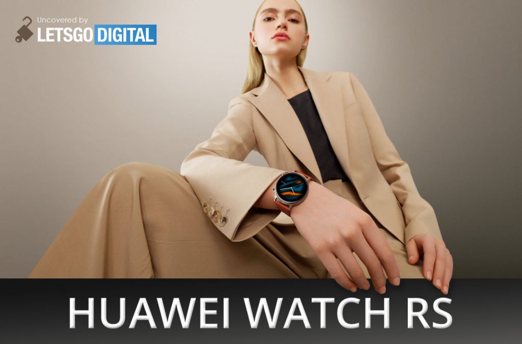 Huawei Watch RS