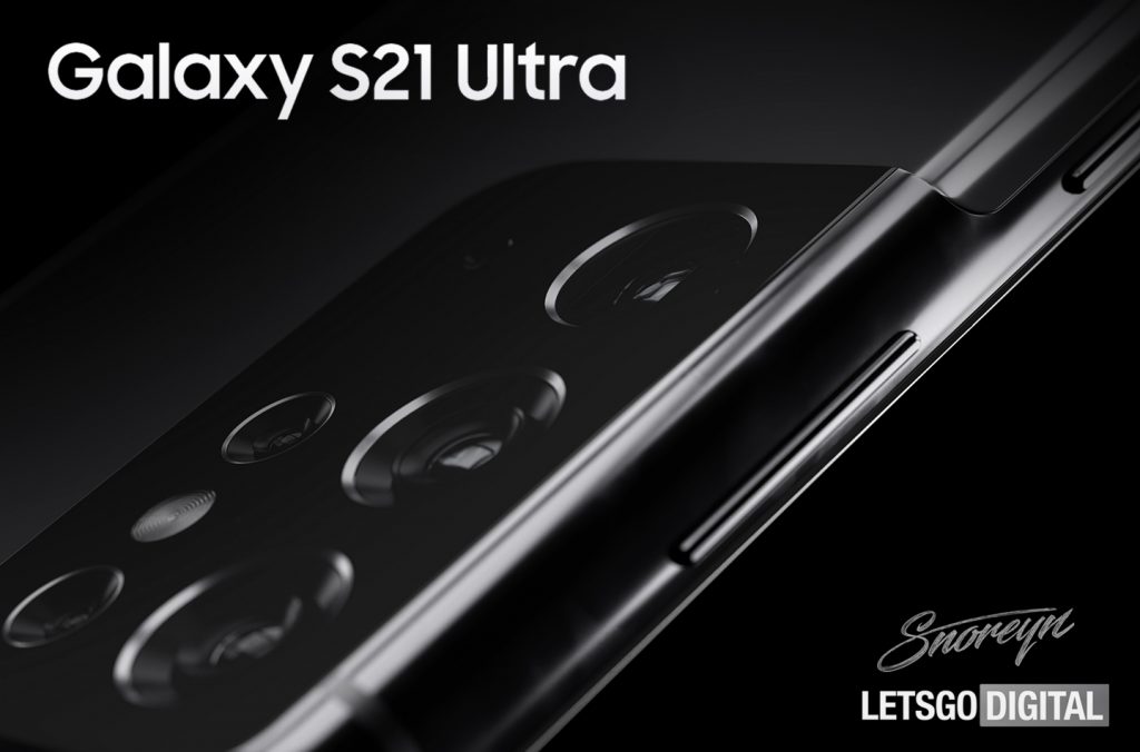 Samsung Galaxy S21 serie  LetsGoDigital