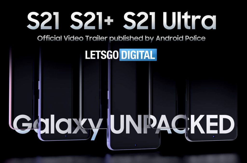 Galaxy S21 video trailer