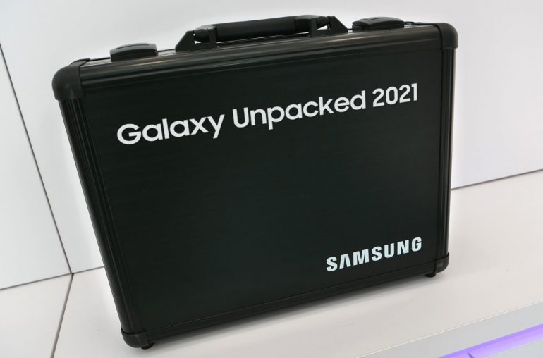 Galaxy Unpacked livestream