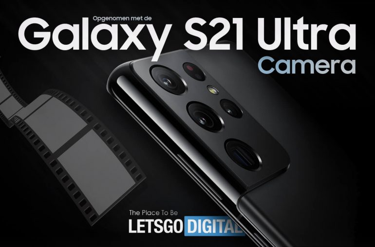 Samsung Galaxy S21 professionele video camera