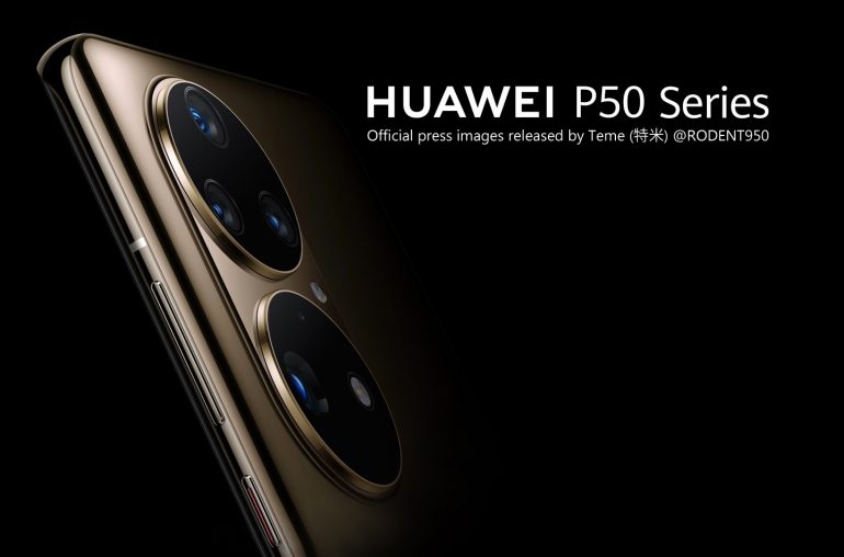 Huawei P50 Pro release