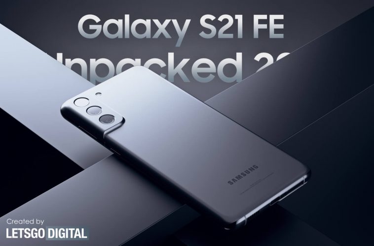 Samsung Galaxy S21 FE Unpacked 2021