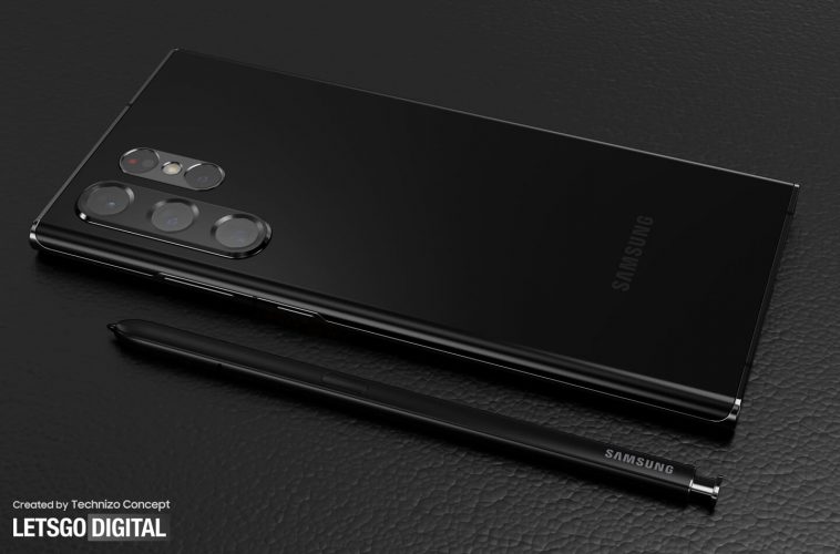 Samsung Galaxy S22 Ultra