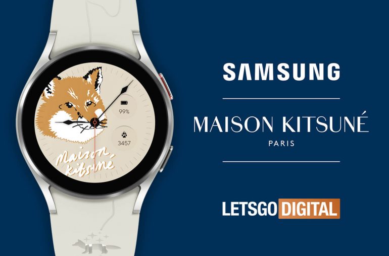 Samsung Galaxy Watch 4 Limited Edition