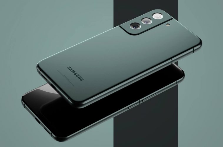Samsung Galaxy S22 reserveren