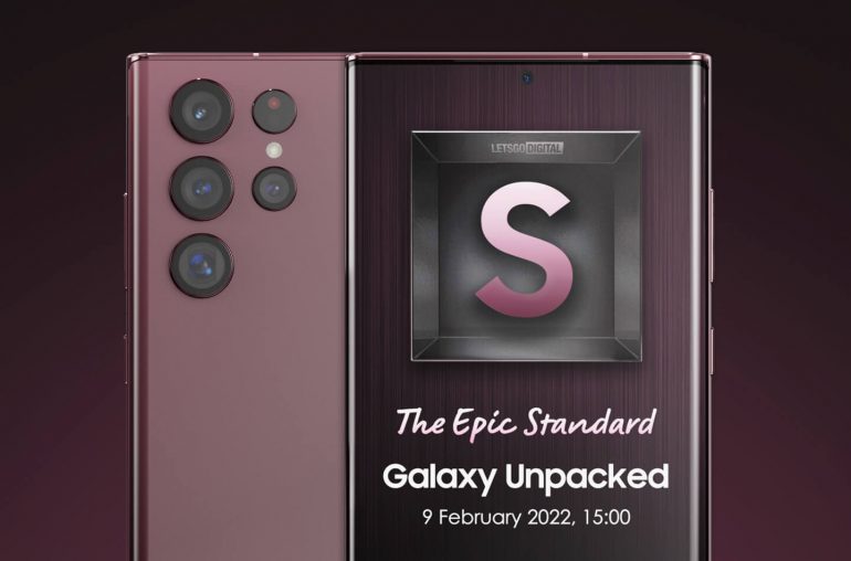 Samsung Galaxy Unpacked 2022 The New Epic standard